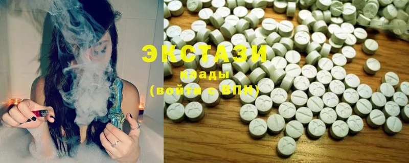 darknet официальный сайт  Новая Ляля  Экстази MDMA 